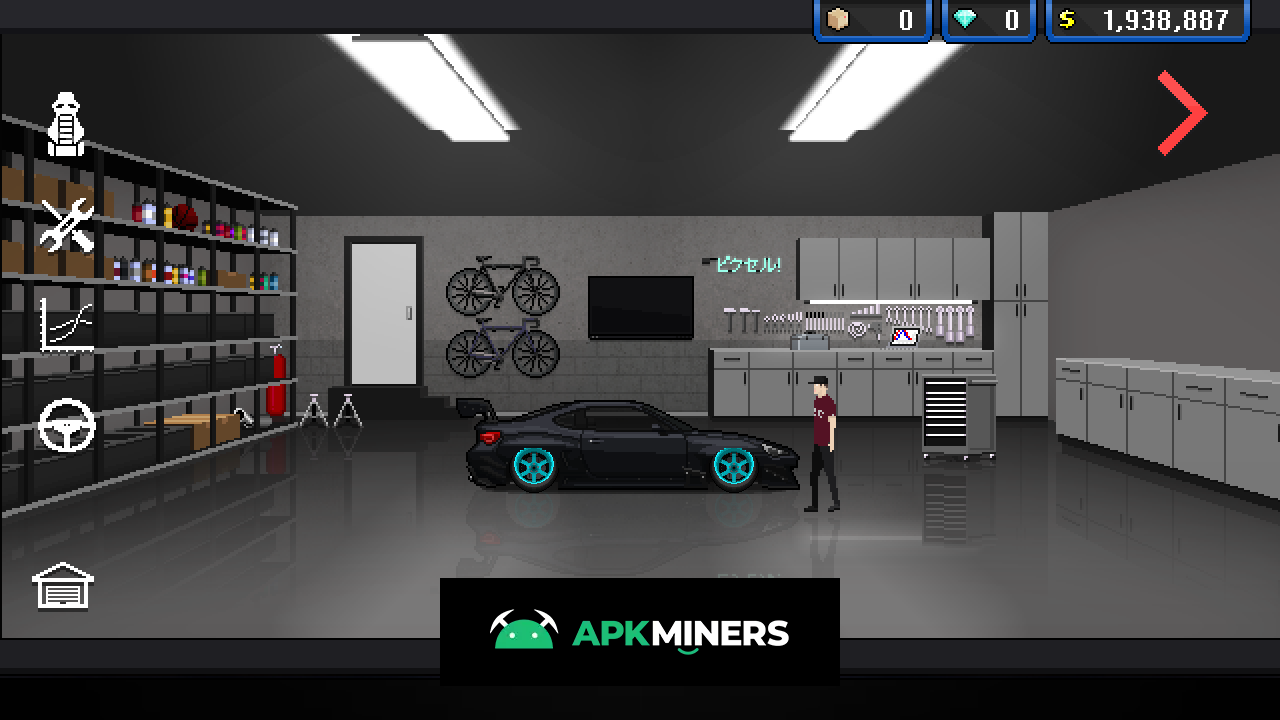 Download Pixel Car Racer MOD APK